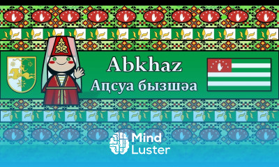 The Sound of the Abkhaz language Numbers Greetings UDHR