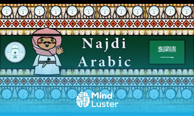 The Sound of the Najdi Arabic dialect Number Greetings Story