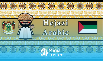 The Sound of the Urban Hejazi Arabic dialect Numbers Greetings Words Sample Text