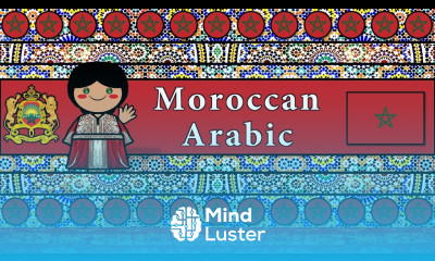 The Sound of the Moroccan Arabic Darija language dialect Numbers Greetings Words Sample Text