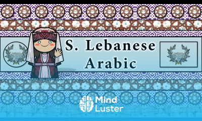 The Sound of the Southern Lebanese Arabic dialect Numbers Greetings Sample Text