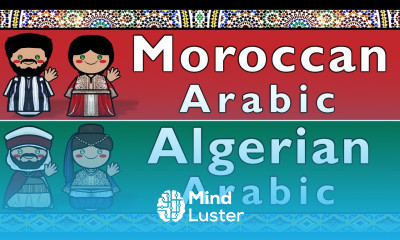 MAGHREBI MOROCCAN ARABIC ALGERIAN ARABIC