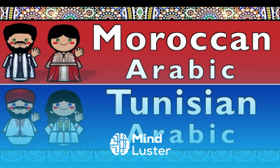 MAGHREBI MOROCCAN ARABIC TUNISIAN ARABIC