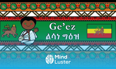 The Sound of the Ge ez language UDHR Numbers Greetings Words The Parable