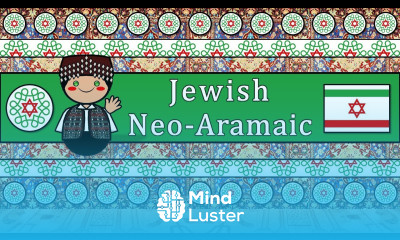 The Sound of the Jewish Neo Aramaic language Urmi dialect Numbers Greetings Words