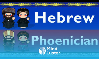 CANAANITE HEBREW PHOENICIAN