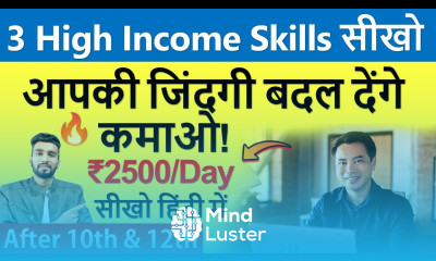 ये 3 Skills Hindi में सीखो Earn ₹1Lakh Month Computer Courses in Hindi High Income Skills