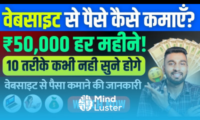 10 Ways To Make Money From Your Website In 2024 Website Se Paise Kaise Kamate Hain