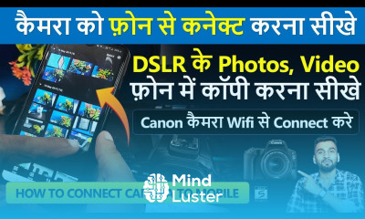 How to Connect DSLR to Phone A Step By Step Tutorial Transfer images to Smartphone wifi camera