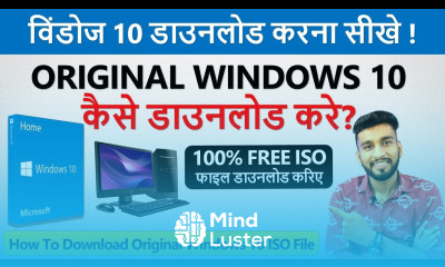 कंप्यूटर में Windows 10 कैसे डाउनलोड करते हैं How To Download Original Windows 10 ISO File