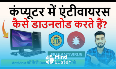 Best Antivirus For Windows 10 Computer Me Antivirus Kaise Dale Antivirus For PC Or Laptop