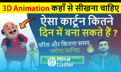 3D Animation Course Fees Details Duration Online Vs Offline Career Fully Explained 3D Cartoon