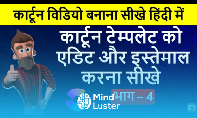 How to Create Characters And Edit Templates Text 2D Animation Video CreateStudio Tutorial Part 4