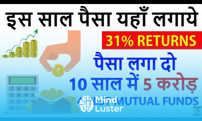4 Best Mutual Funds for 2024 Top Mutual Funds in India 2024 म्यूचूअल फ़ंड High Return Funds