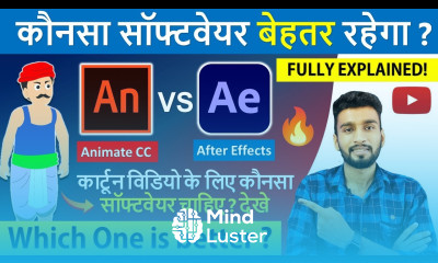 After Effects vs Adobe Animate Which is The Better 2D Animation Software