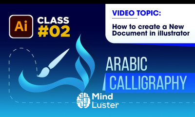 How to Create a New Document in Adobe Illustrator Arabic Calligraphy