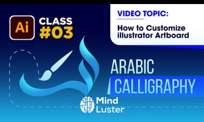 How to Customize Artboard in Adobe Illustrator Arabic Calligraphy