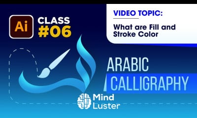 Understanding Fill and Stroke Color in Adobe Illustrator Arabic Calligraphy