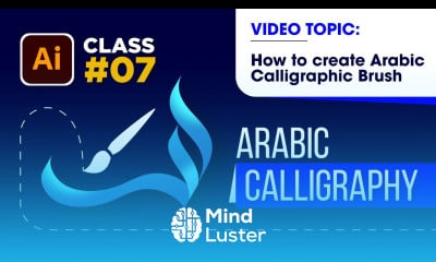 How to create Arabic Calligraphy Brush in Adobe Illustrator Illustrator Tutorial