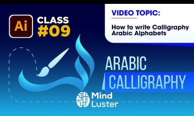 Create Arabic Calligraphy Alphabets in Adobe Illustrator like a Pro
