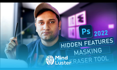 Photoshop 2022 Hidden Features of Eraser Tool and Masking Hindi