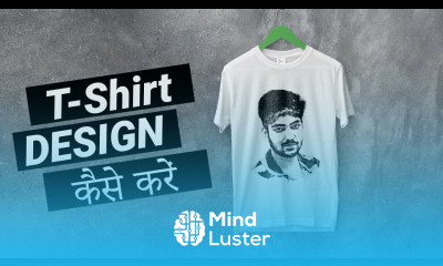 T Shirt Designing in Photoshop for Beginners