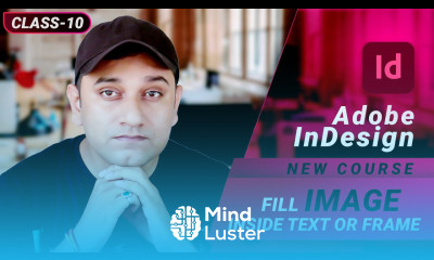 CLASS 10 PLACE IMAGE inside any TEXT or FRAM in Adobe InDesign step by step Hindi