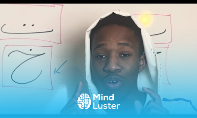 Arabic Alphabet lesson 4 free course