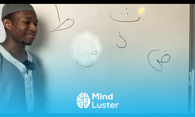 Arabic Alphabet less 5 free course Test