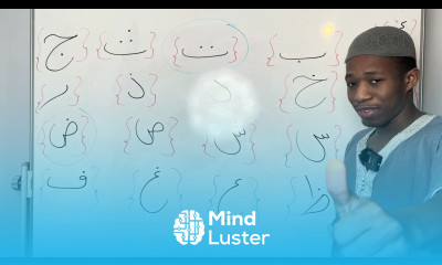 Arabic Alphabet lesson 6 free course