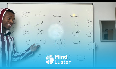 Arabic Alphabet lesson 7 free course