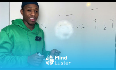 Arabic Alphabet lesson 10 free course