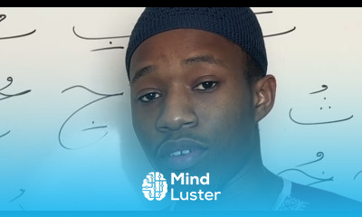 Arabic Alphabet lesson 12 free course