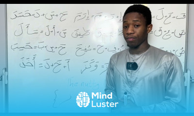 The Arabic alphabet lesson 15 free course