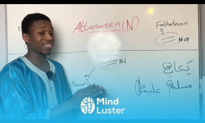 Arabic Alphabet lesson 16 free course