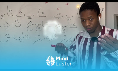 Arabic alphabet lesson 17 free courses