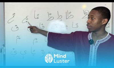Arabic Alphabet lesson 18 free course
