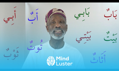 In just 8 lessons you can learn to read Arabic with Dr Imran Alawiye Episode 2