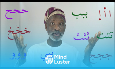 In just 8 lessons you can learn to read Arabic with Dr Imran Alawiye Episode 3