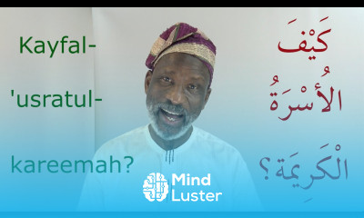Practise Speaking Arabic with Dr Imran Alawiye 4