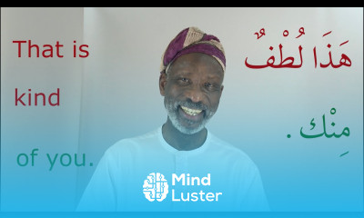 Practise Speaking Arabic with Dr Imran 7 Telephone conversation Episode 1