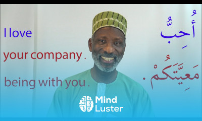 Arabic Vocabulary in Action with Dr Imran Alawiye 8