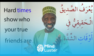 Arabic Vocabulary in Action with Dr Imran Alawiye 12