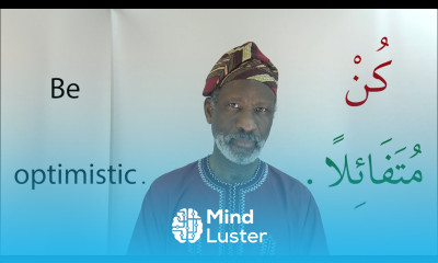 Arabic Vocabulary in Action with Dr Imran Alawiye lesson 18 Adjectives Part 1