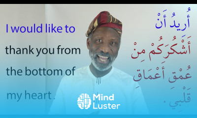 Arabic Vocabulary in Action with Dr Imran Alawiye 19