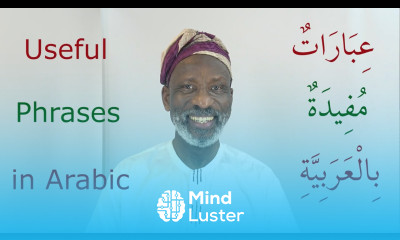 Arabic Vocabulary in Action with Dr Imran Alawiye Lesson 20 Useful Phrases 1