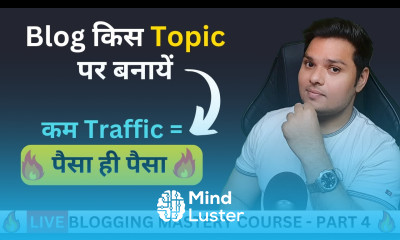 ज्यादा पैसा कमाने के लिए Blog Kis Topic Par Banaye Blog Niche Ideas blogging