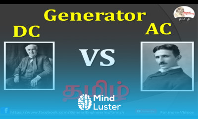 generator AC generator DC generator working animation in Tamil
