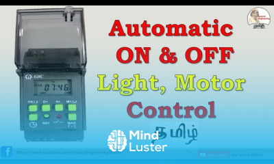 Automatic light on off Digital timer switch GIC connection and setting in Tamil