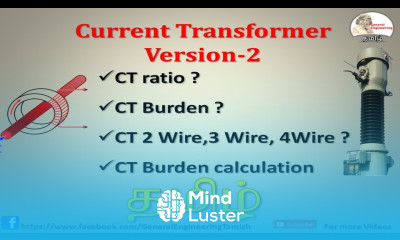 Current transformer burden calculation CT burden selection in Tamil